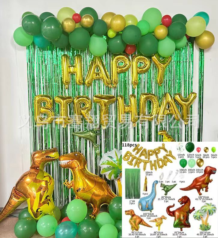 Amazon Dinosaur Party Balloon Latex Aluminum Film Party Wholesale Decoration Floating Scene Decoration Balloon Set